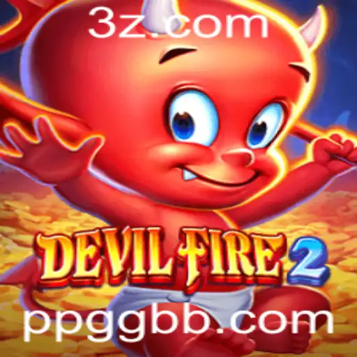 Descubra o Mundo de Aventura de DevilFire2
